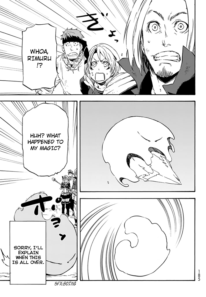 Tensei Shitara Slime Datta Ken, Chapter 10 image 13